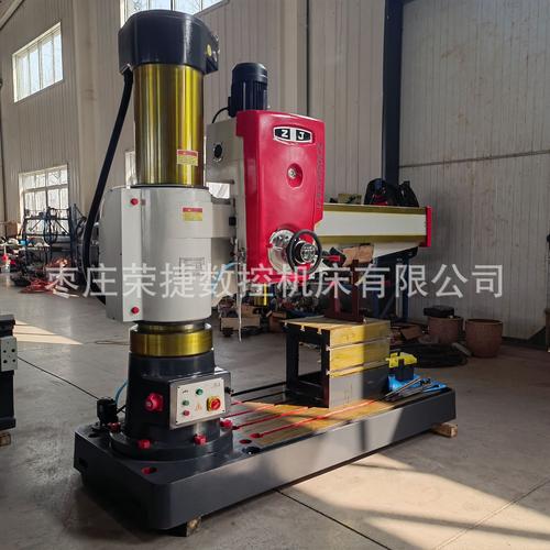 中捷搖臂鉆床廠官方網(wǎng)站，激光切割機(jī)廠家