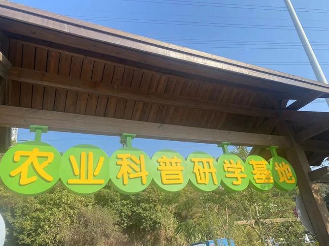 云南維修噴霧機器人助力農業產業發展
