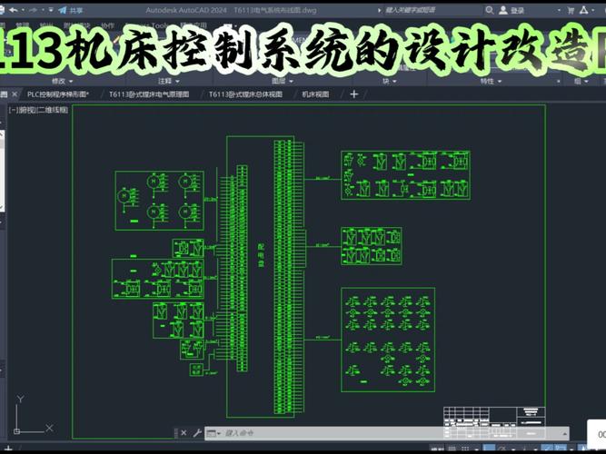 以三軸機(jī)床維修系統(tǒng)為中心的原創(chuàng)文章