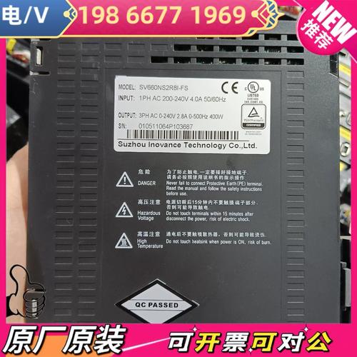 以防爆型伺服電機維修服務(wù)為中心