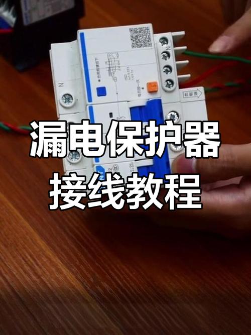 伺服漏電怎么解決，伺服電機漏電流多大