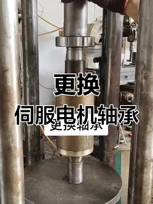 伺服電機(jī)軸承怎么拆，伺服電機(jī)軸承異響卡死故障維修視頻