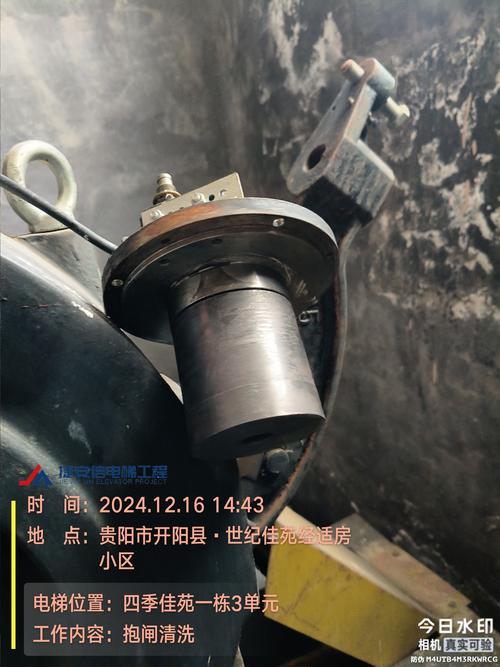 伺服電機抱閘維修