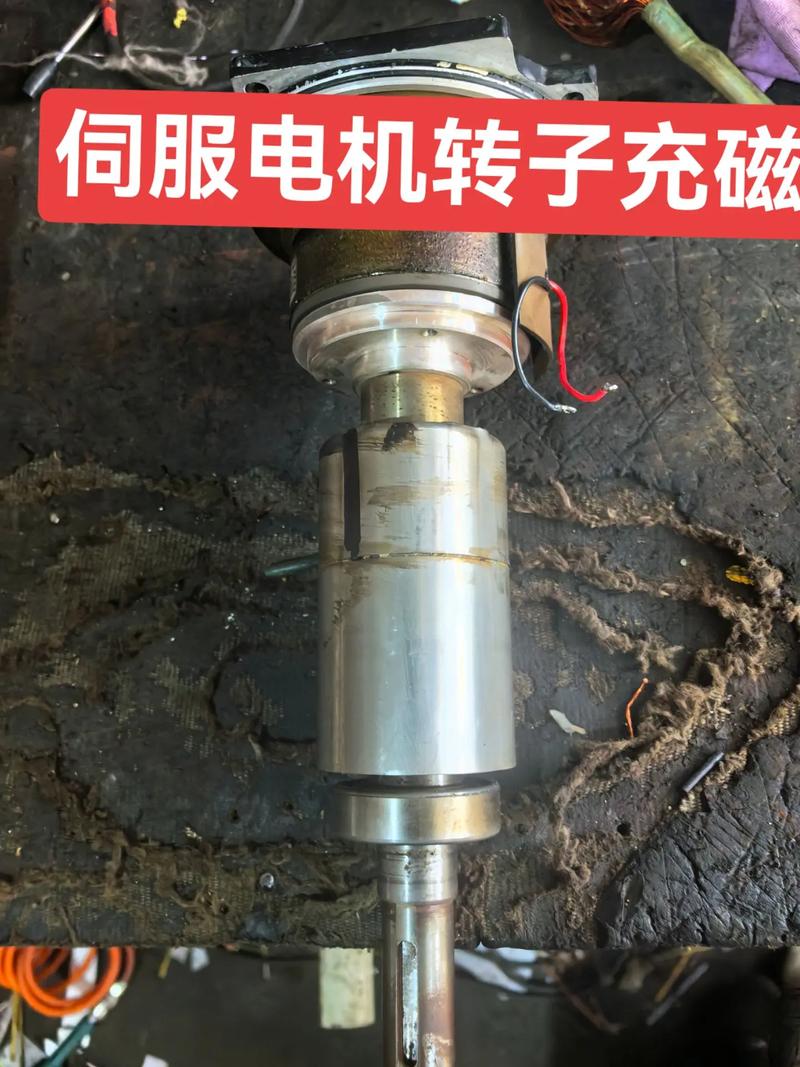 伺服電機維修充磁視頻教程下載，伺服電機消磁后可以充磁嗎