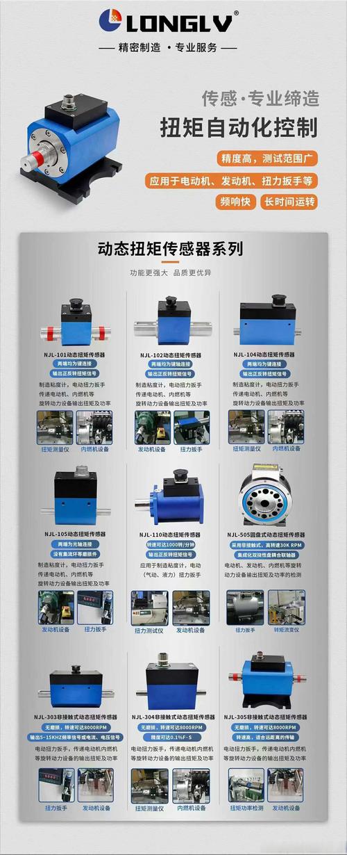 佛山專業機器人維修價格