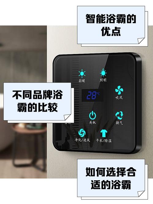 佛山觸摸屏開關(guān)維修，改善居家生活的必備技能