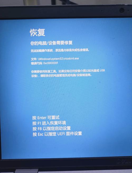 你是否曾遇到過因為硬盤故障而導致重要數據丟失的情況？多數時候，故障出在硬盤電路板上。聯想硬盤電路板維修成為了解決這一問題的最佳途徑。