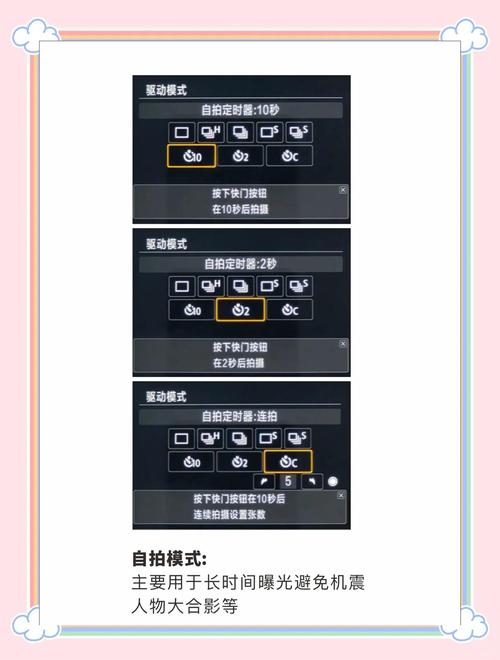 佳能驅(qū)動程序怎么下載，佳能驅(qū)動模式