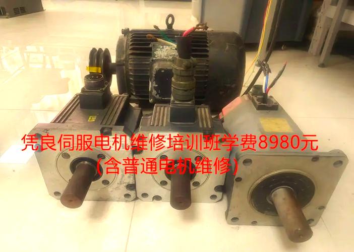 六盤水伺服驅(qū)動(dòng)電機(jī)維修點(diǎn)，伺服電機(jī)維修廠家電話