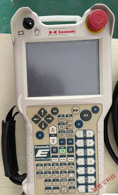 制作維修機器人的方法