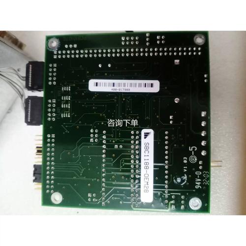 北京半導(dǎo)體電路板維修：專業(yè)技術(shù)保障您的電子設(shè)備