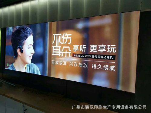 南京750瓦伺服電機(jī)維修：解決問題的便捷解決方案