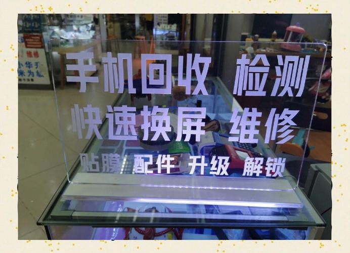 南京垃圾機器人維修中心——為您提供高效維修服務(wù)