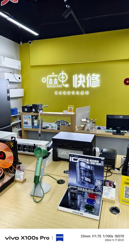 南京通用觸摸屏維修店：專業維修，信賴保證