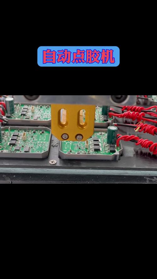 南通電路板點膠機維修：解決故障與維護的技巧與方法
