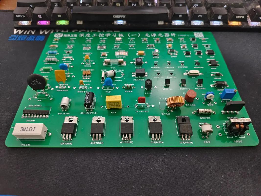 吉林維修電路板價格多少？