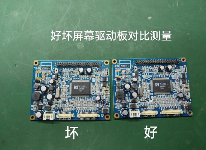 吸煙機(jī)觸摸屏不工作怎么辦？解決方法大揭秘！