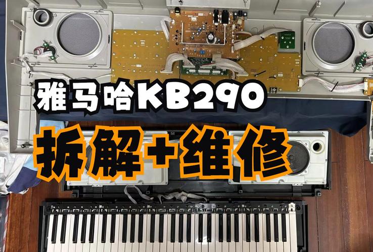 品質(zhì)升級(jí)｜雅馬哈電子鍵盤(pán)電路板維修指南