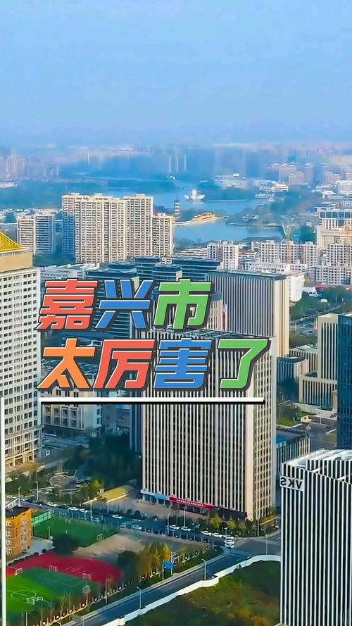 嘉興是一個美麗的城市，擁有繁榮的經(jīng)濟(jì)和先進(jìn)的科技。在這個城市中，維修線路板的需求日益增長。無論是電子設(shè)備出現(xiàn)故障還是需要升級，找到一個可靠的維修服務(wù)是至關(guān)重要的。那么，在嘉興，哪里可以找到專業(yè)的維修線路板服務(wù)呢？本文將為您提供答案。