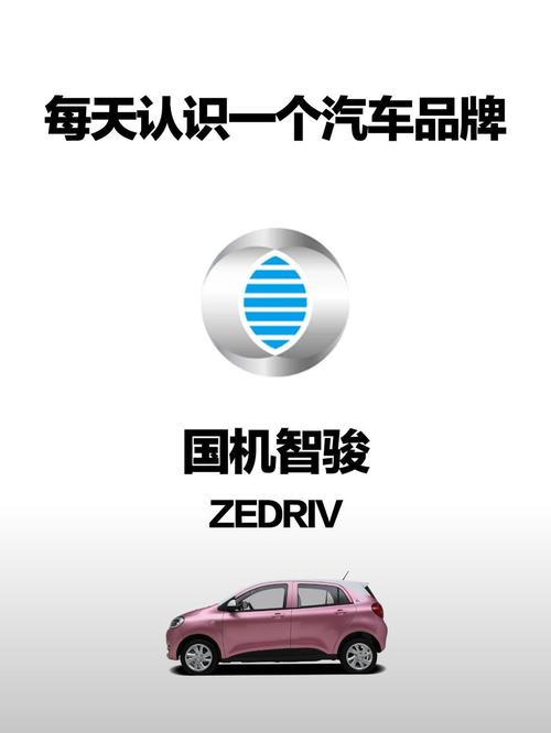國(guó)產(chǎn)變頻器價(jià)格排名，國(guó)產(chǎn)變頻器價(jià)格多少