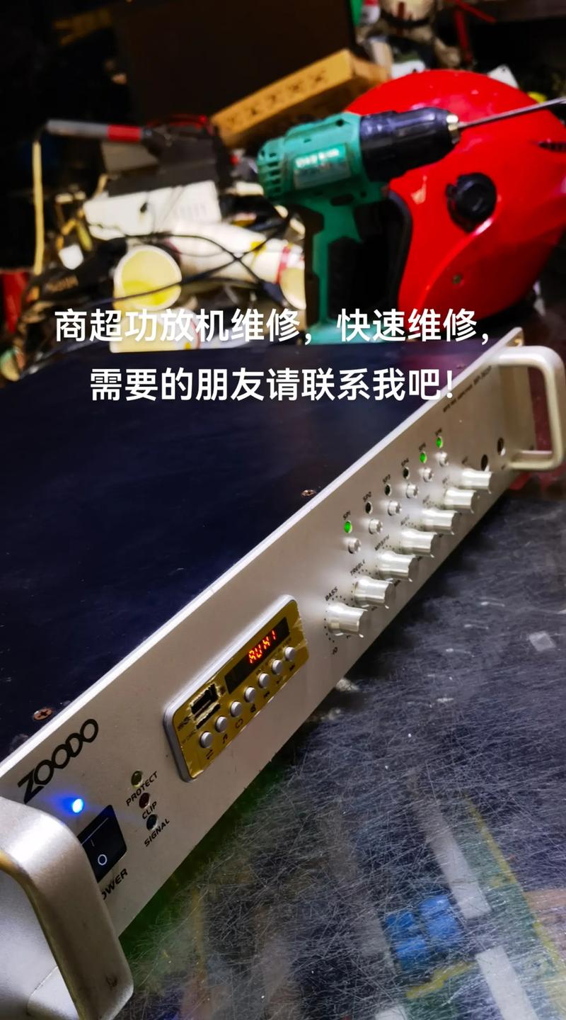 國外維修小型音響機(jī)器人的必備技巧與經(jīng)驗(yàn)分享