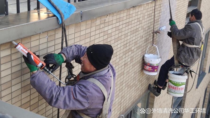 外墻維修施工，外墻維修屬于物業管嗎