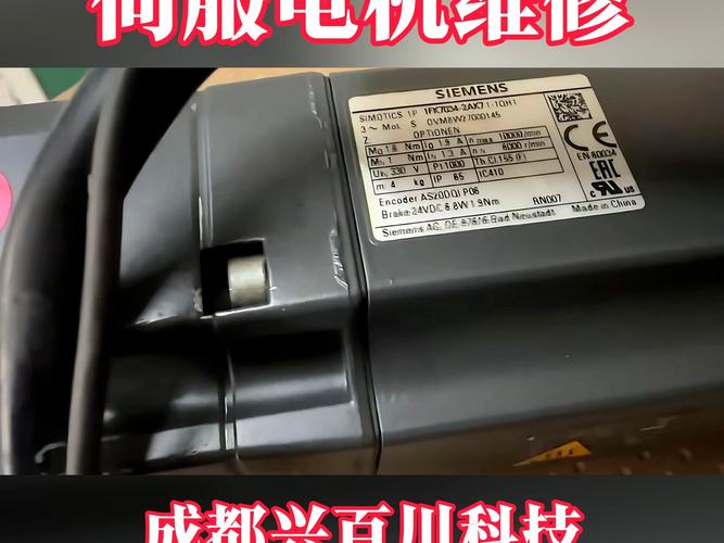 天津變頻伺服電機維修店，天津伺服電機生產(chǎn)廠家