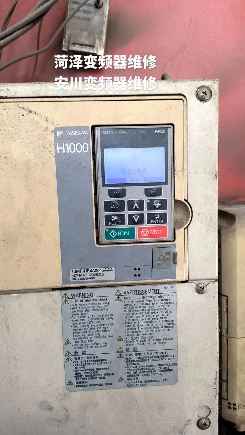 太原安川變頻器維修：快速解決您的電氣故障！