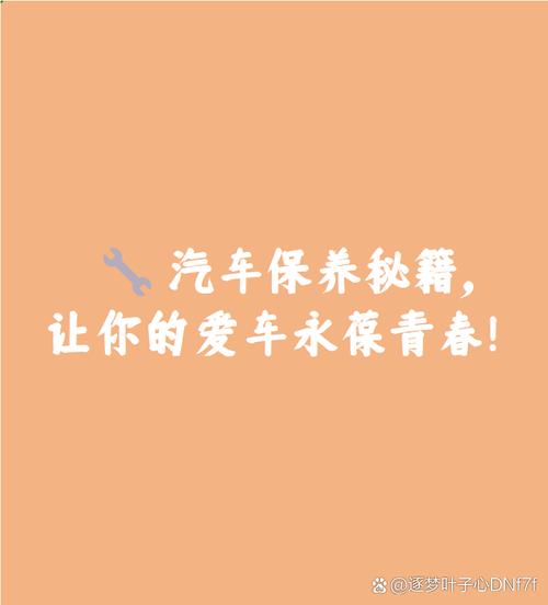 如果你是一位擁有愛車的人，那么你應(yīng)該對車輛維修保養(yǎng)十分關(guān)注。然而，有時候我們可能會遇到一些突發(fā)的問題，比如汽車電路板損壞。那么，如果你正面臨這樣的問題，別擔(dān)心！鞏義汽車電路板維修電話將為您提供快速解決方案！