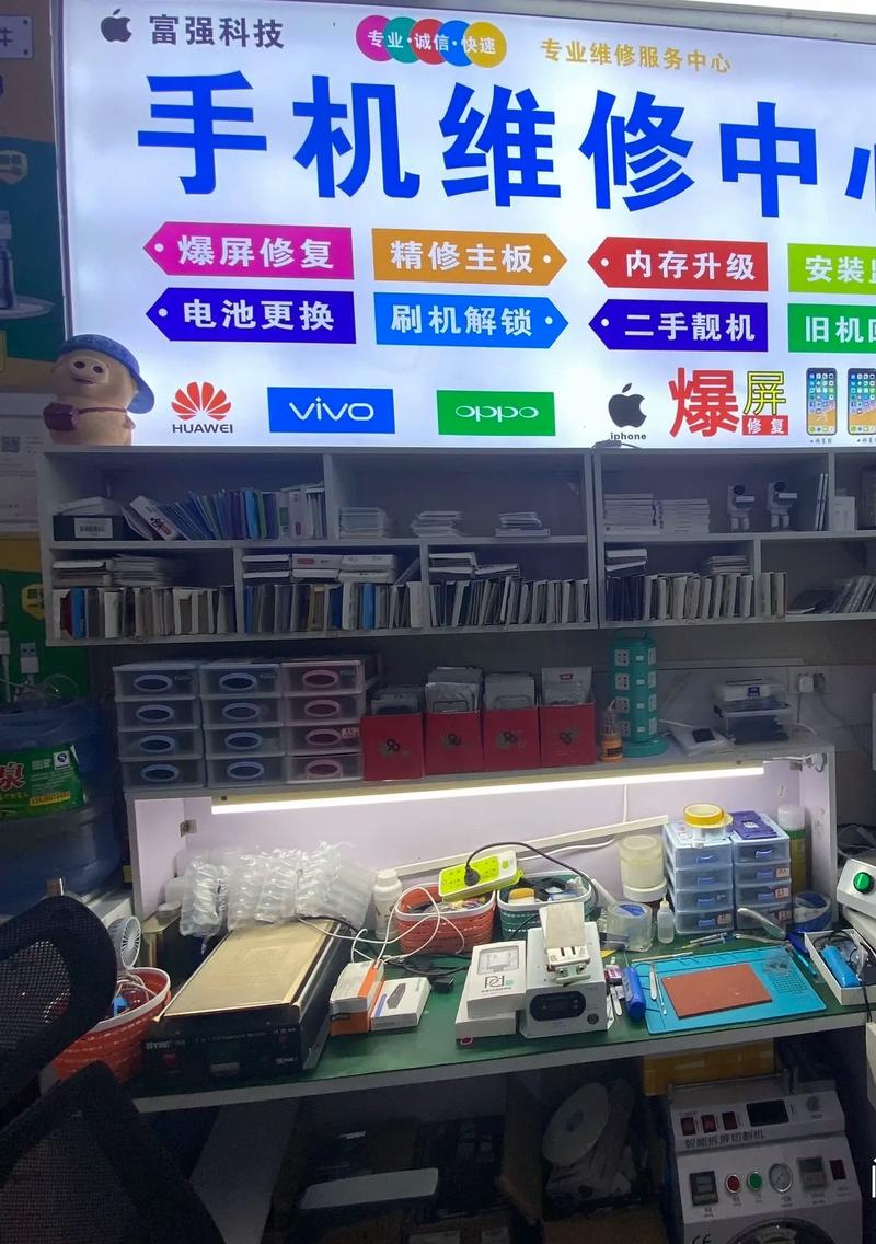 安慶富士觸摸屏維修店