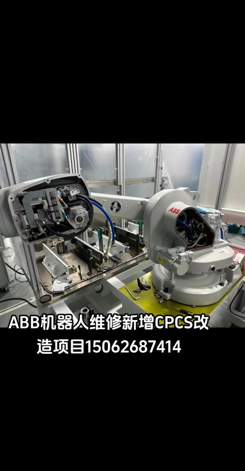 官方機器人維修推薦電話：解決您的機器人問題