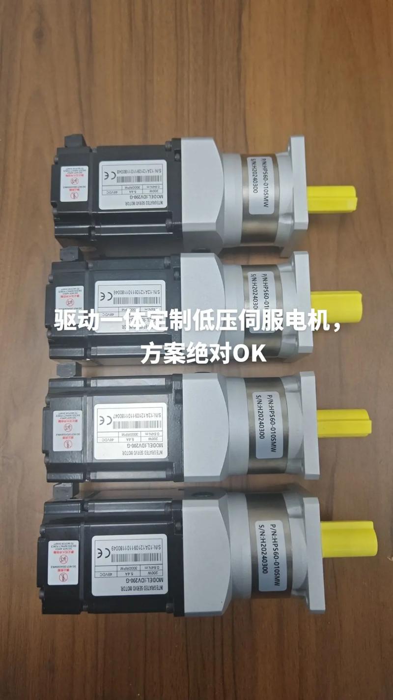 寧波伺服電機生產(chǎn)廠家，寧波哪里有修伺服電機