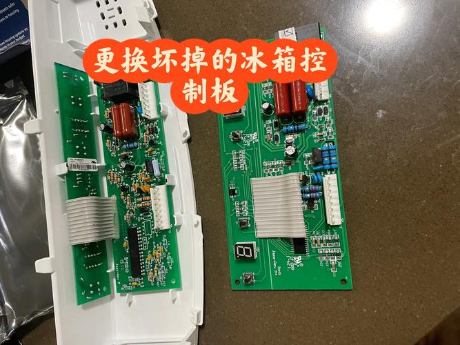 小型冰箱電路板維修價格解析：省錢有技巧，快速修復電路故障