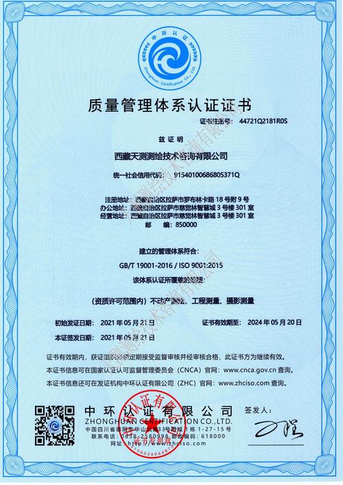 小樓數(shù)控系統(tǒng)維修，專業(yè)技術團隊為您解憂