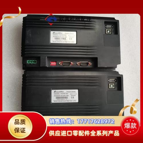 工業(yè)觸摸屏二手哪里收購，工業(yè)觸摸屏哪個比較好