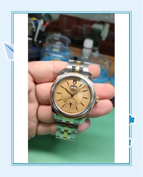 帝舵手表維修全國，帝舵手表維修網點