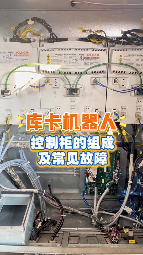 庫卡機(jī)器人維修指南及常見問題解決方法