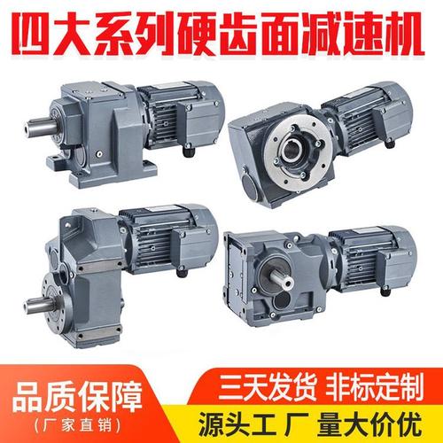 廊坊機電設備有限公司，廊坊市伺服電機維修店地址電話