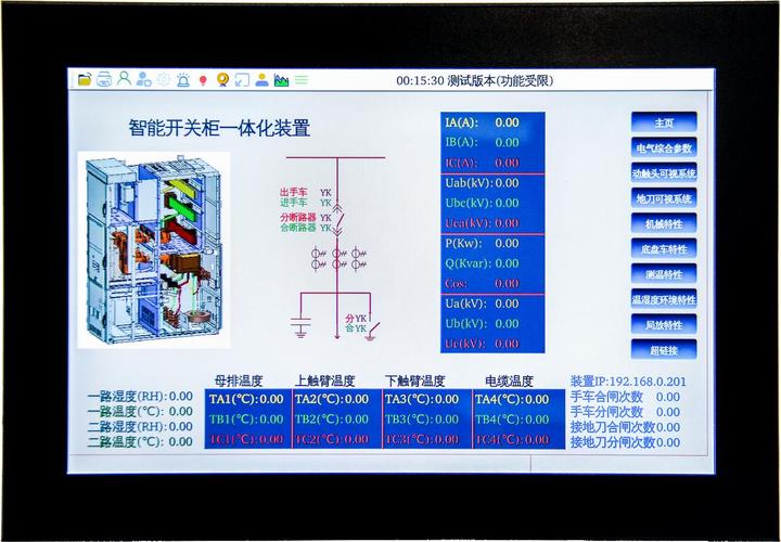 廣州維修數(shù)控系統(tǒng)：為企業(yè)提供高效解決方案