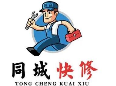 廣東澳柯瑪機床維修系統：提供高效、便捷的維修服務