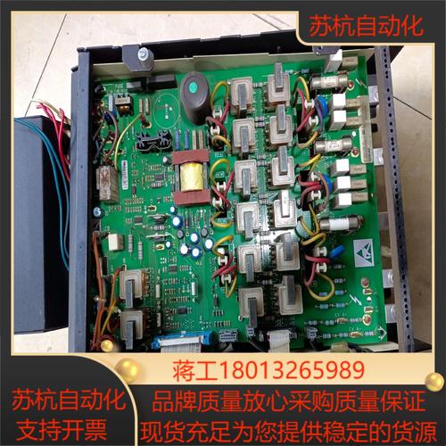 廣東直流調(diào)速器維修價格揭秘：如何選擇靠譜維修服務(wù)？