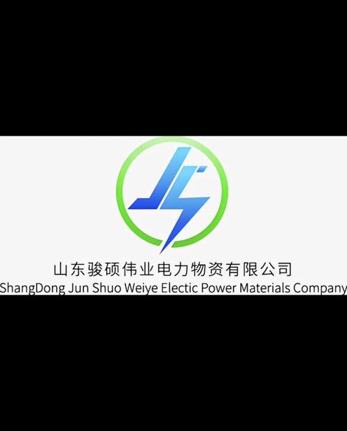從線路板維修崗位名稱填寫角度談新媒體風格