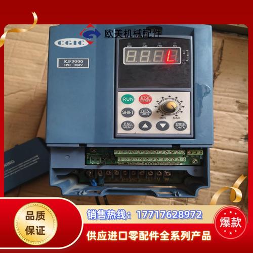 德州車(chē)床變頻器維修，讓設(shè)備持續(xù)高效運(yùn)轉(zhuǎn)