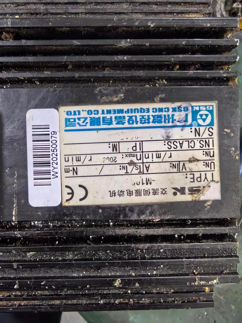 惠州廣數大型伺服電機維修-讓設備恢復高效運行