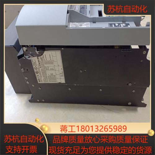 成都最靠譜的維修直流調(diào)速器服務(wù)平臺(tái)，解決您的設(shè)備故障難題。