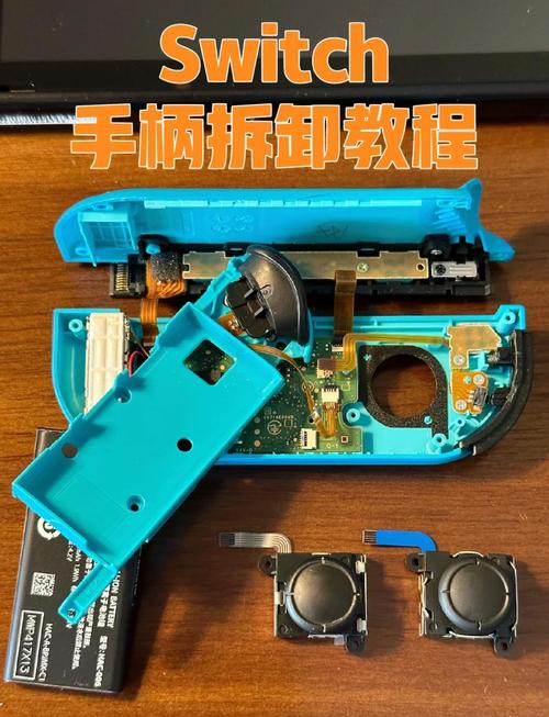 手柄驅動錯誤，手柄驅動安裝