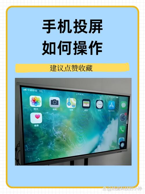 投影儀維修，投影儀怎么連接手機投屏