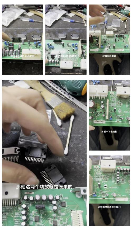 掌握電路板維修焊接技巧，解決你的故障困擾！