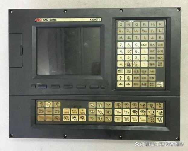 探秘凱恩帝數控系統維修：解決問題的關鍵
