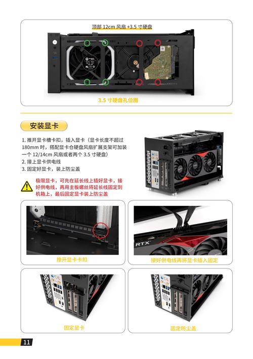 探索新媒體風(fēng)格：直流調(diào)速器維修教學(xué)設(shè)計(jì)